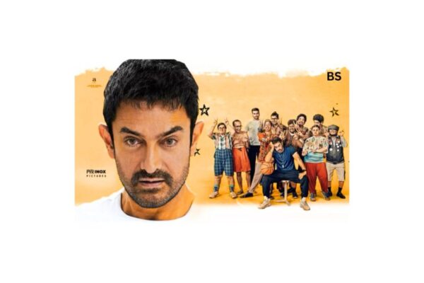 Sitare Zameen Par