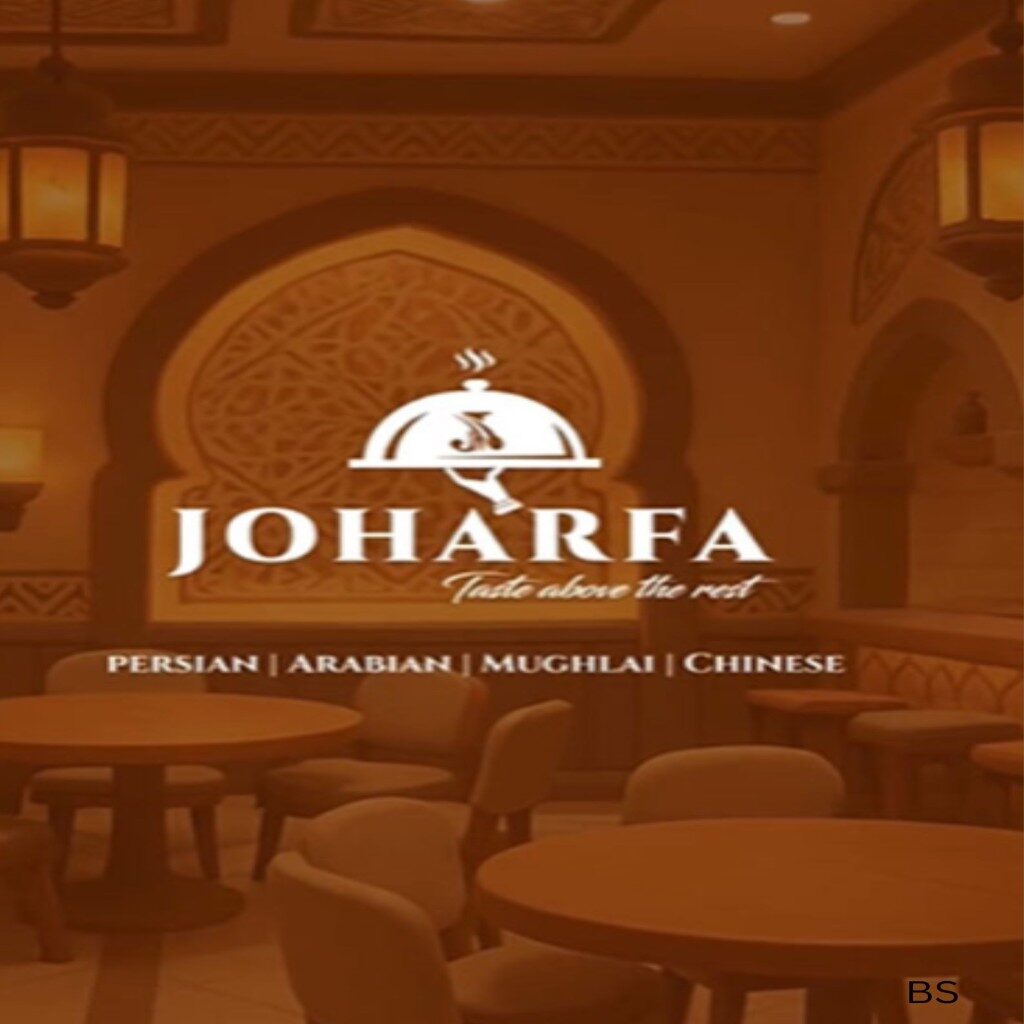 Joharfa - Siraj