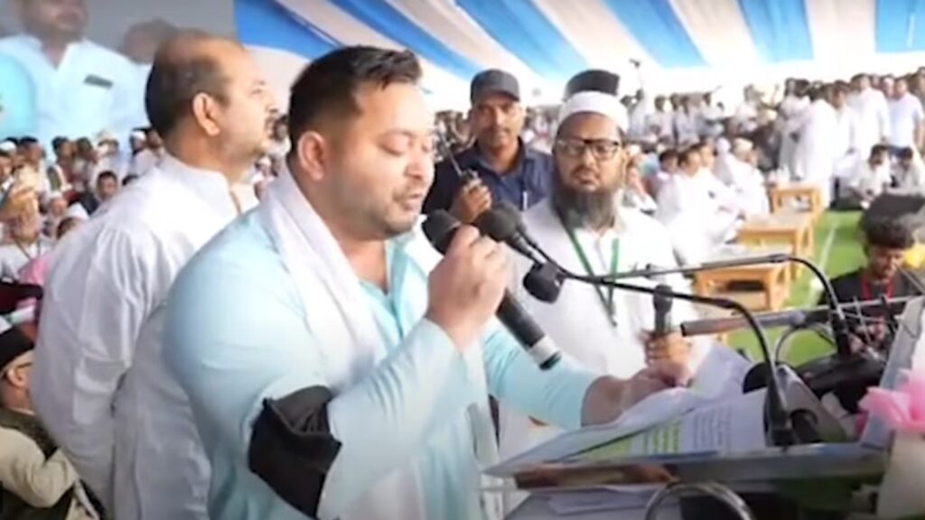 Tejashwi Yadav's Bold Stand on Waqf Act in Bihar