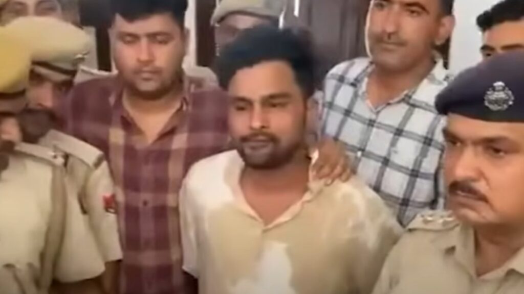 Udaipur Rape Case