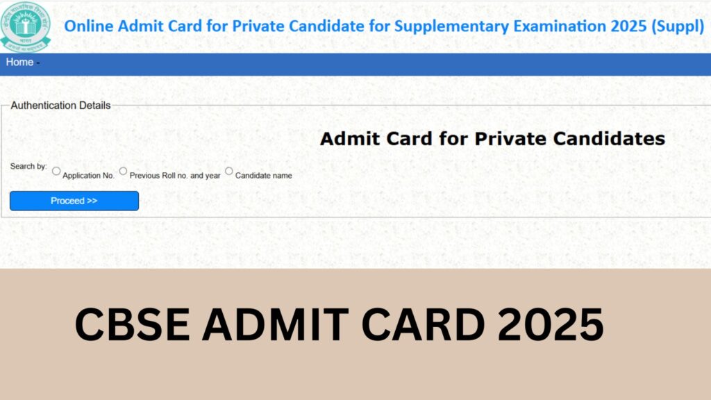 CBSE Admit card 2025