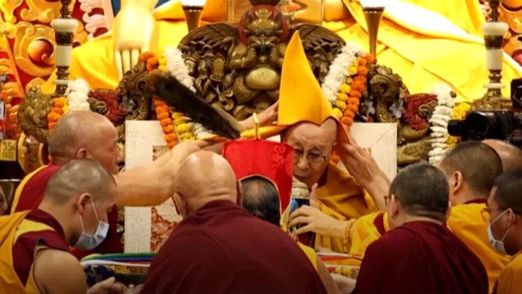 Dalai Lama 90th Birthday