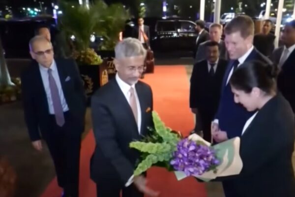 Dr S Jaishankar - Quad Summit