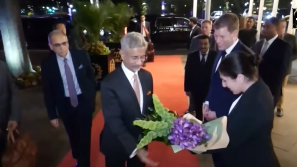 Dr S Jaishankar - Quad Summit