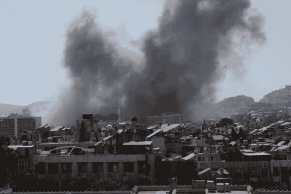 Israel and Syria