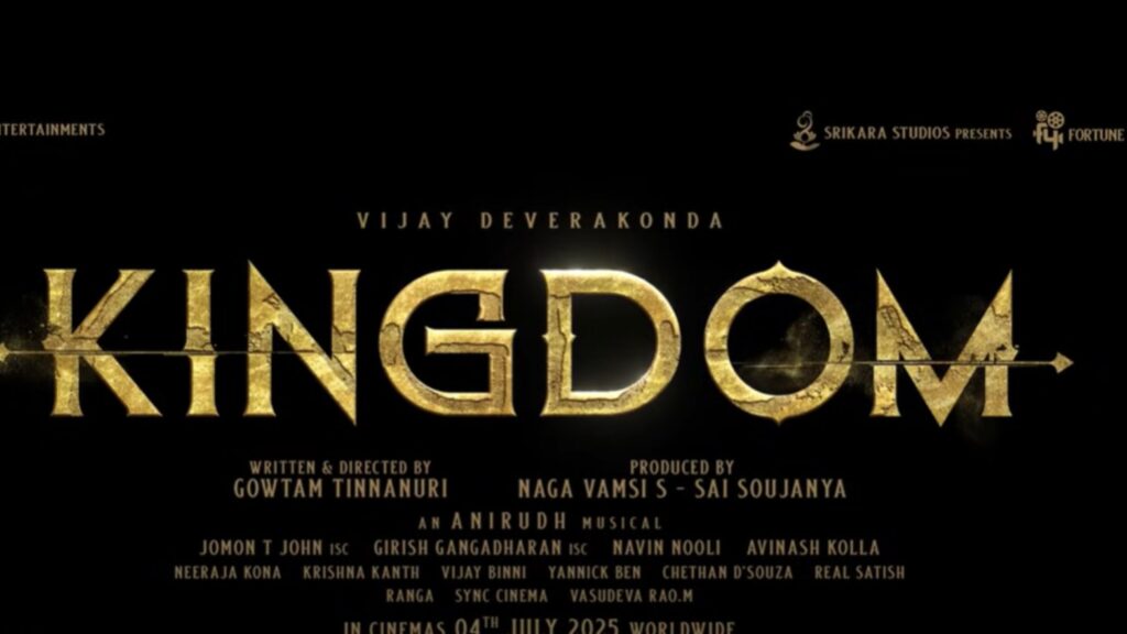 Kingdom