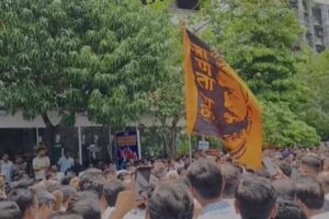 Mira - Bhayandar