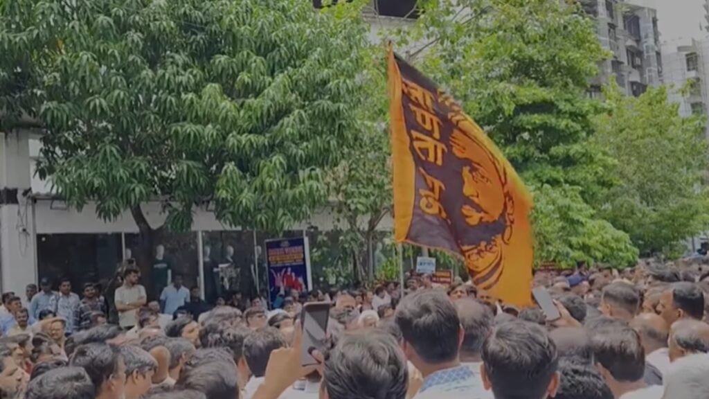 Mira - Bhayandar