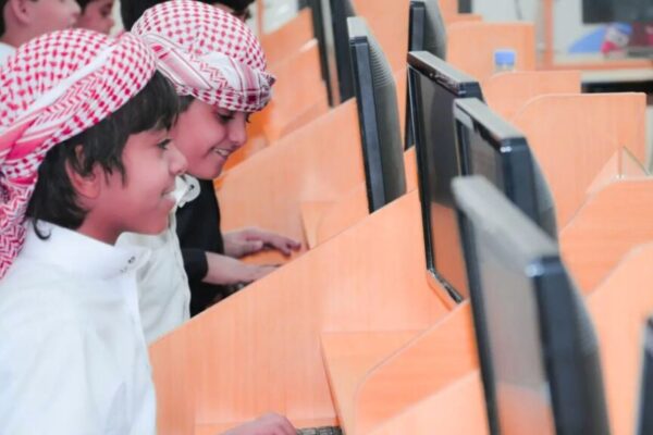 Saudi Arabia Public School