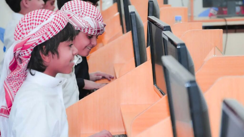 Saudi Arabia Public School
