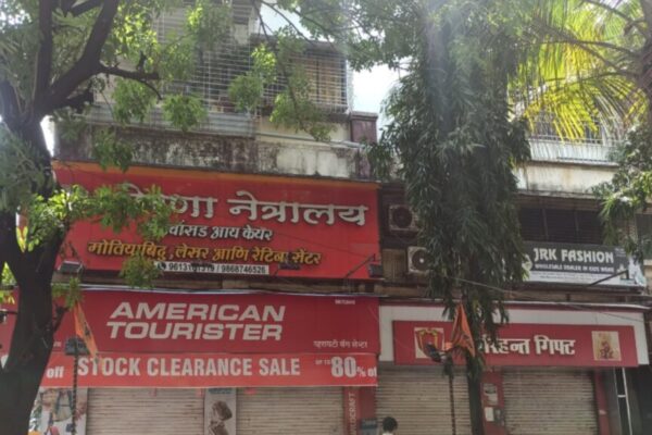 Shops closed in Mira-Bhayandar in protest against MNS workers' assault on restaurant owner for not speaking Marathi.