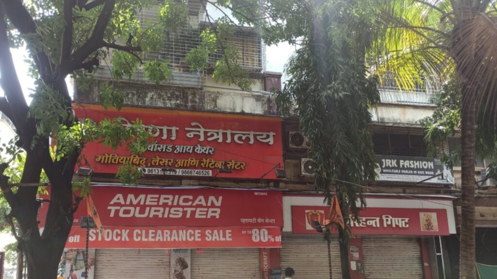 Shops closed in Mira-Bhayandar in protest against MNS workers' assault on restaurant owner for not speaking Marathi.