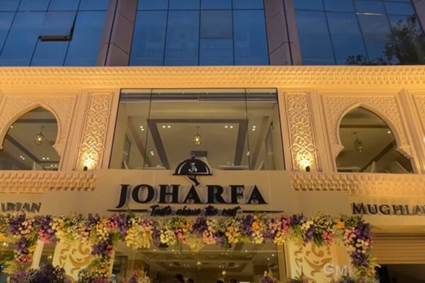 Siraj;s Joharfa