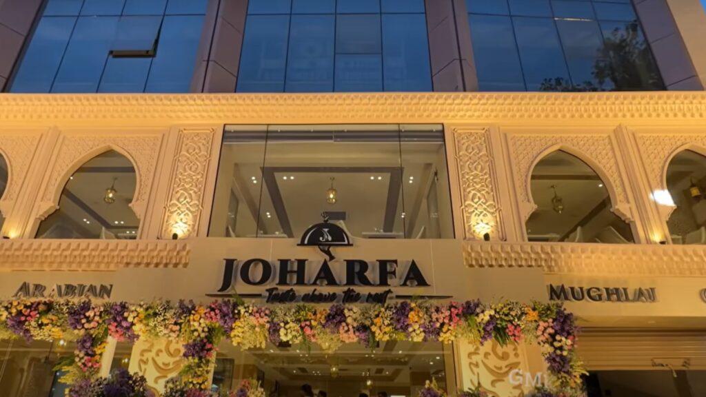 Siraj;s Joharfa