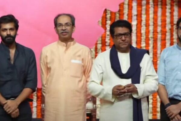 Thackeray cousins’ unity